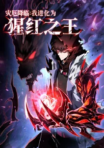 推荐影视作品封面